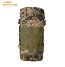 Load image into Gallery viewer, Water Bottle Bag Tactical Military Molle System Kettle Pouch Holder Waist Shoulder Bag for Army Fans Climbing Camping Hiking Bag